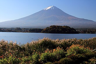 Ōishi Park