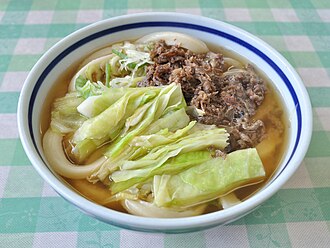 Yoshida udon