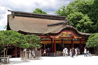 Dazaifu Tenman-gū