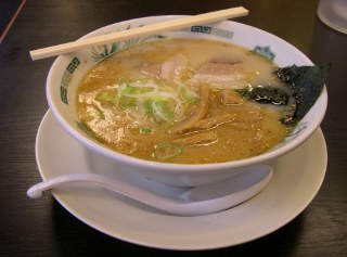Hakata tonkotsu ramen