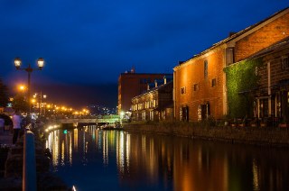 Otaru Canal