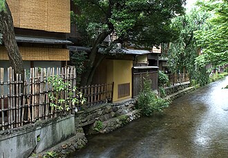 Higashiyama-ku, Kyoto