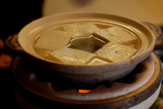 Yudofu tofu hot pot