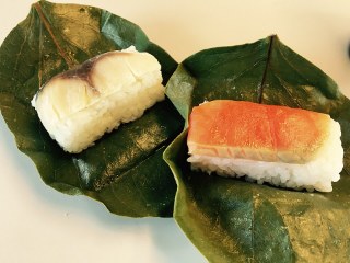 Kakinoha-zushi wrapped in persimmon leaves