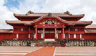 Shuri Castle