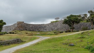 The stone walls of Nakijin Castle