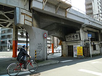Nakazakichō